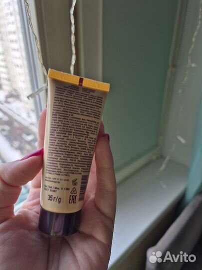 Тональный крем luxvisage 20