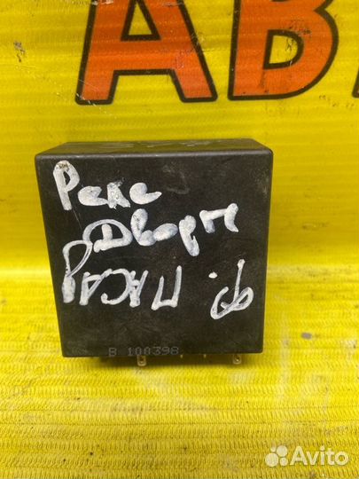 Реле Volkswagen Passat B5 ADR 1999