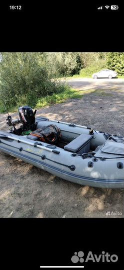 Лодка пвх Адмирал 320s