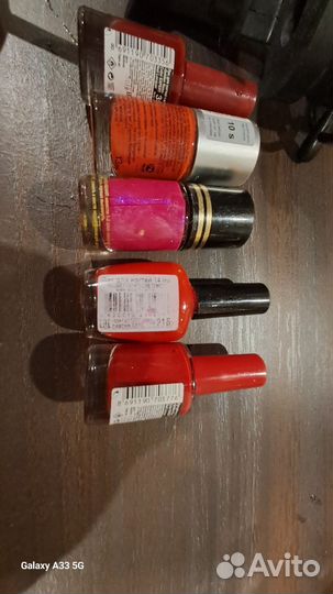 Лак для ногтей бу