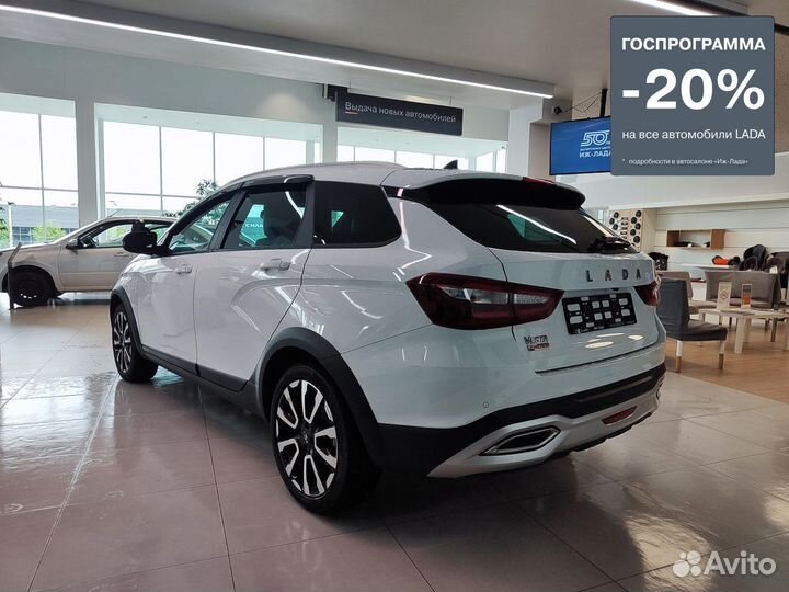 LADA Vesta Cross 1.8 CVT, 2024