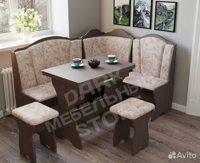 Уголок кухонный