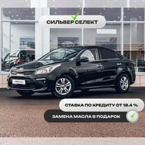 Kia Rio 1.6 AT, 2020, 81 537 км, с пробегом, цена 1 488 600 руб.