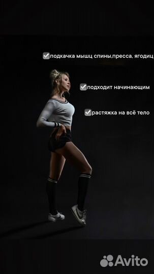 Фитнес групповые занятия для женщин