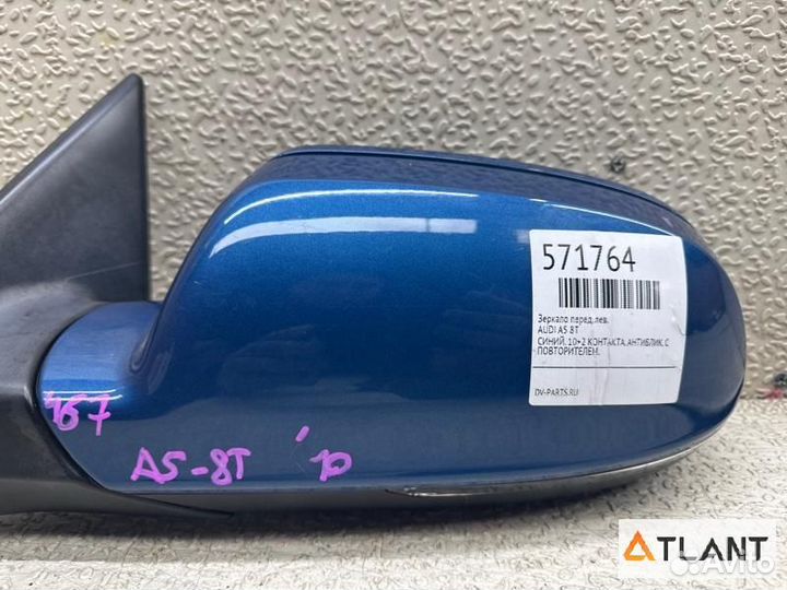 Зеркало переднее левое audi A5