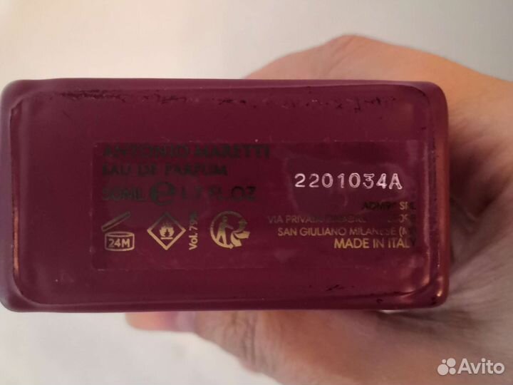 Духи женские