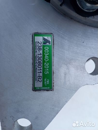 Гидромуфта ямз