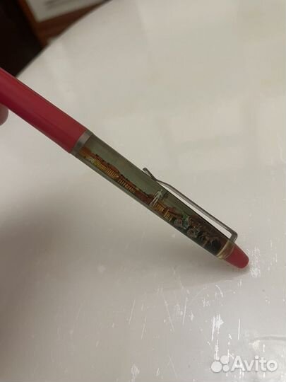 Ручка хх века, 60-70х годов