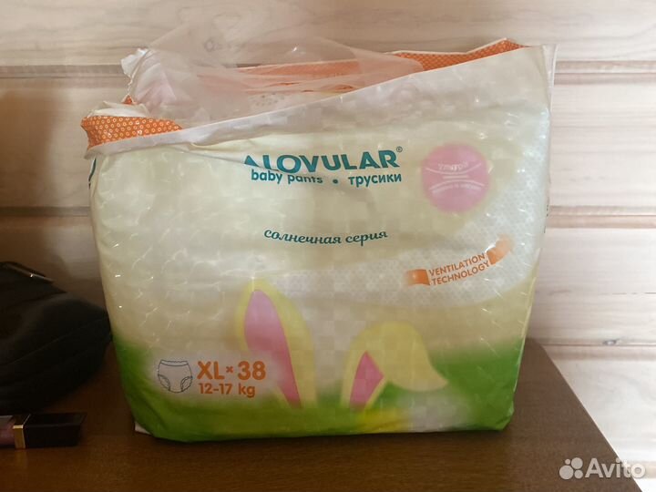 Памперсы детские ловулар xl