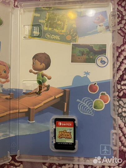 Animal crossing