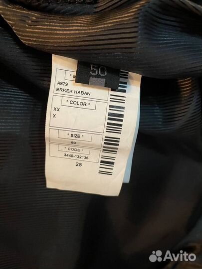 Шуба мужская из волка