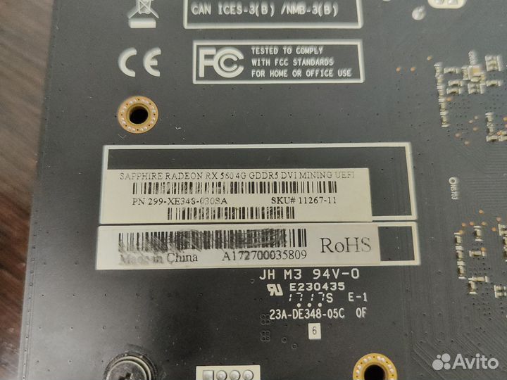 Sapphire RX 560 4 Gb