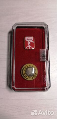 Набор значков в коробочке