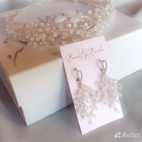 Свадебный венок, диадема с серёжками