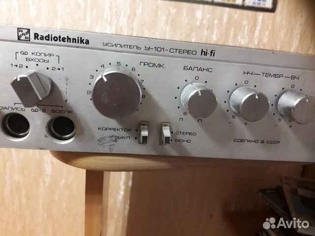 Радиотехника краснодар