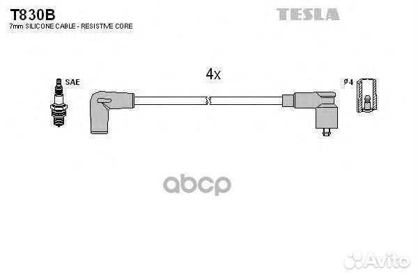 Провода зажигания T830B tesla