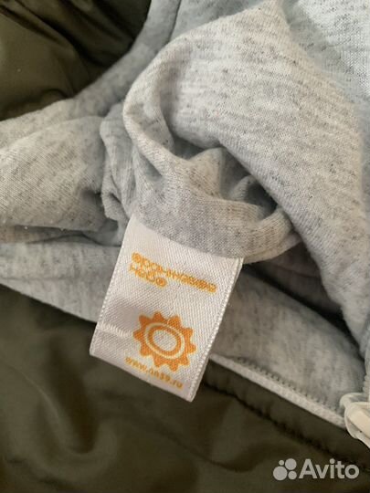 Демисезонные брюки