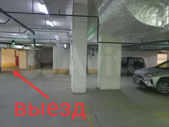 Машиноместо, 12 м²