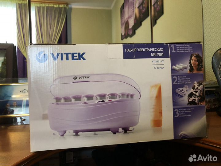 Продам набор электрических бигудей