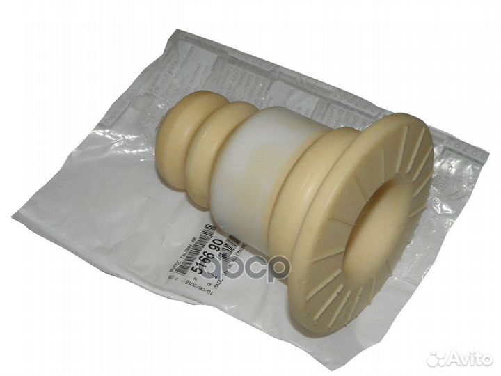 Тарелка задней пружины верхняя 516690 Peugeot-C