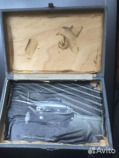 Коробка винтажная Электроника СССР