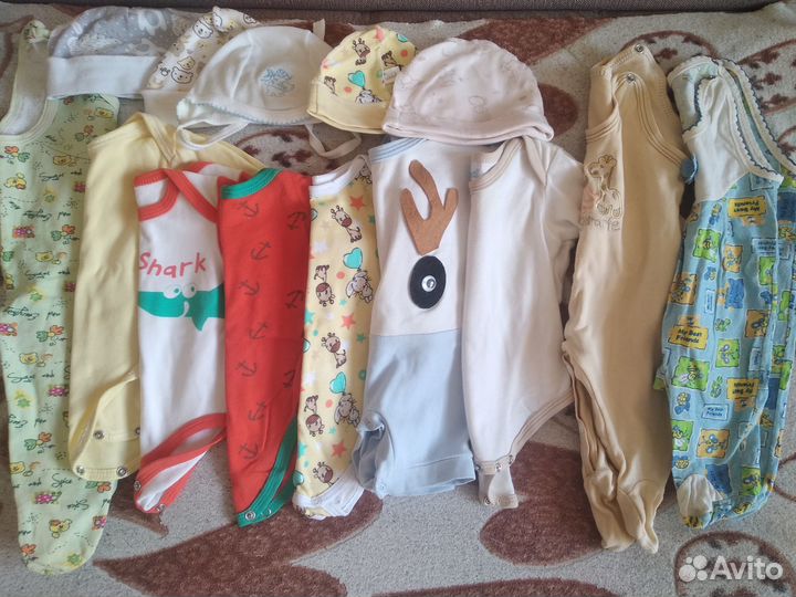 Для ребенка