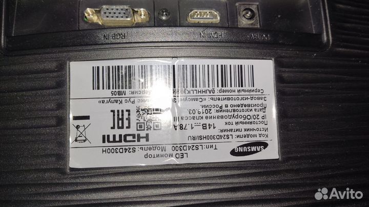 Монитор samsung s24d300h