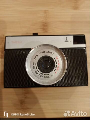 Смена 8М,экспонометр Ленинград 4