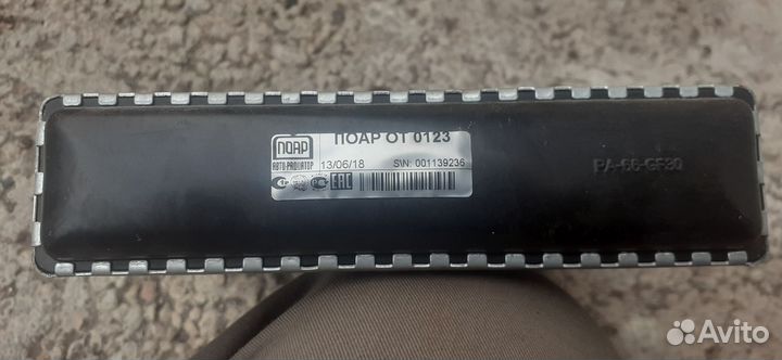 Радиатор отопителя