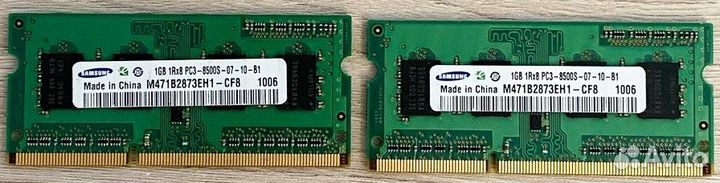 Оперативная память Samsung 1 гб DDR3 1066 мгц