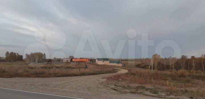Участок 16 сот. (ИЖС)