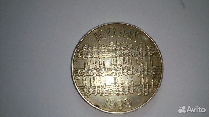 Манета серебрянная
