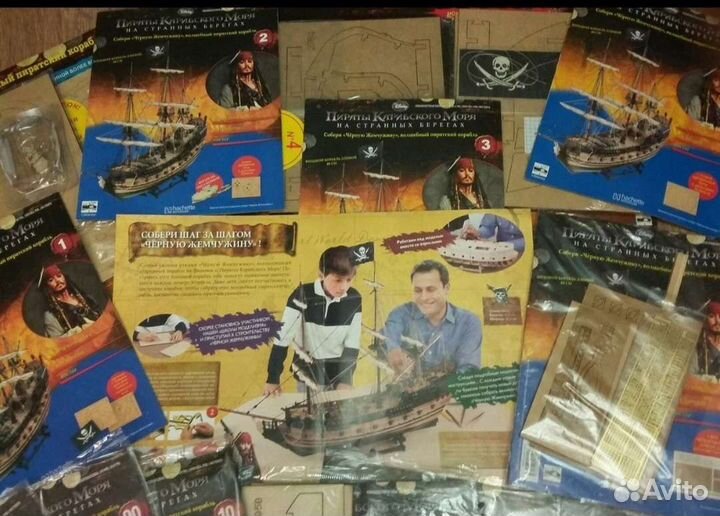 Сборная модель корабля Черная Жемчужина