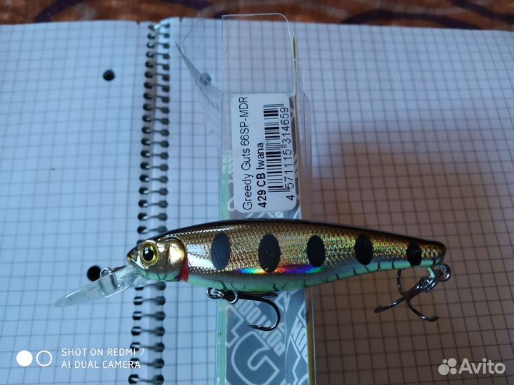 Воблеры для троллинга