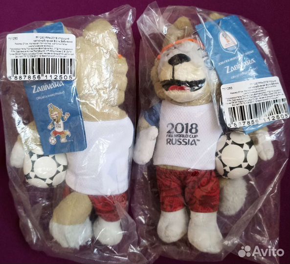 Волк Забивака, бейсболка, кружка