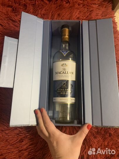 Коробка от Виски Macallan