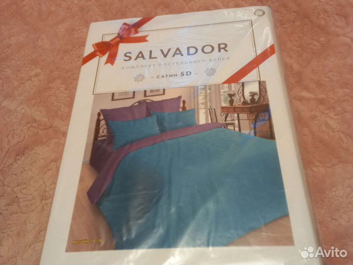 Белье постельное