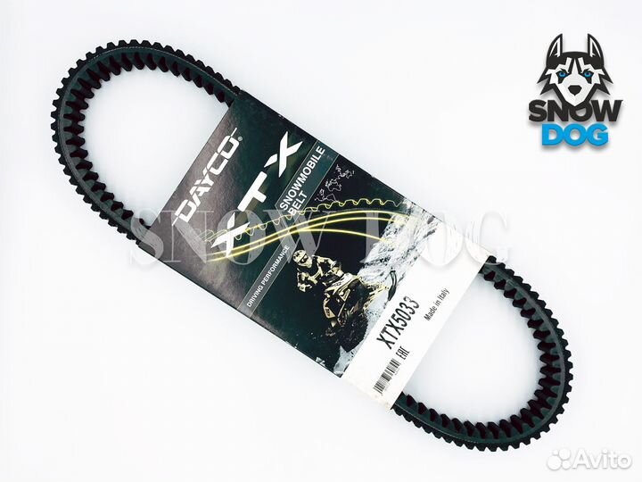 Ремень вариатора dayco XTX5033