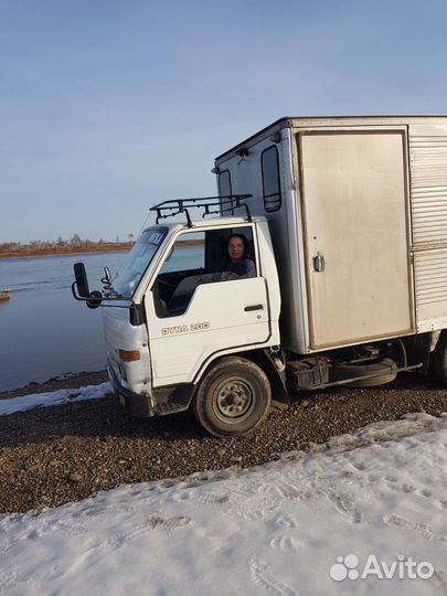 Грузоперевозки Зея