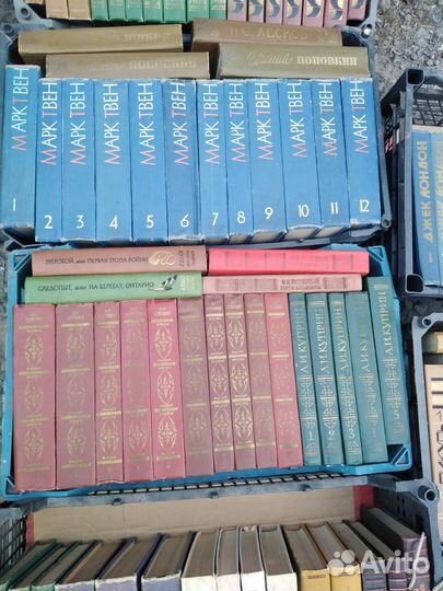 Книги Соб. сочинений разных авторов