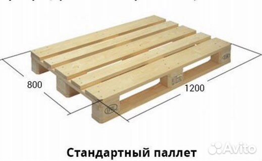 Приём поддонов