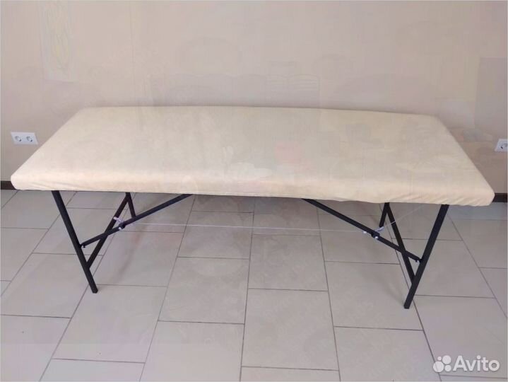 Массажный стол