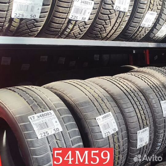 Zeta Antarctica 5 215/45 R17 86L