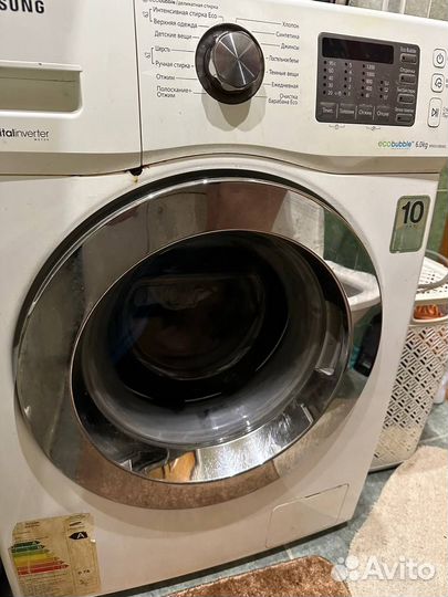 Стиральная машина