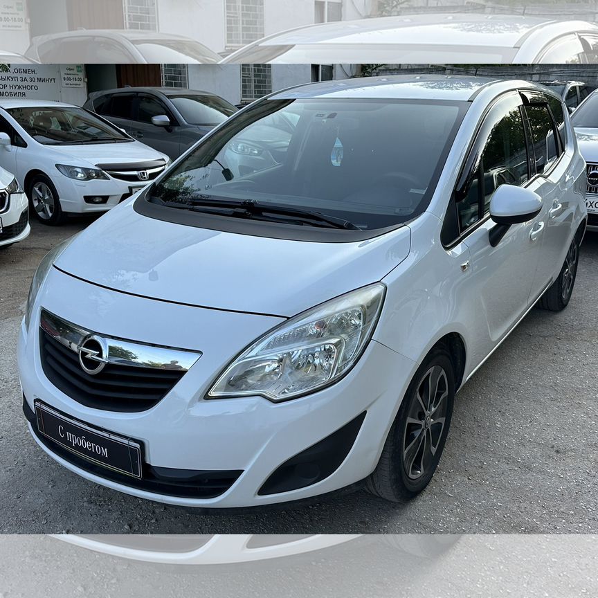 ❤︎ Купить 🚘 Opel Meriva с пробегом от 320 000 ₽ в Севастополе