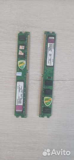 Ddr2 2gb