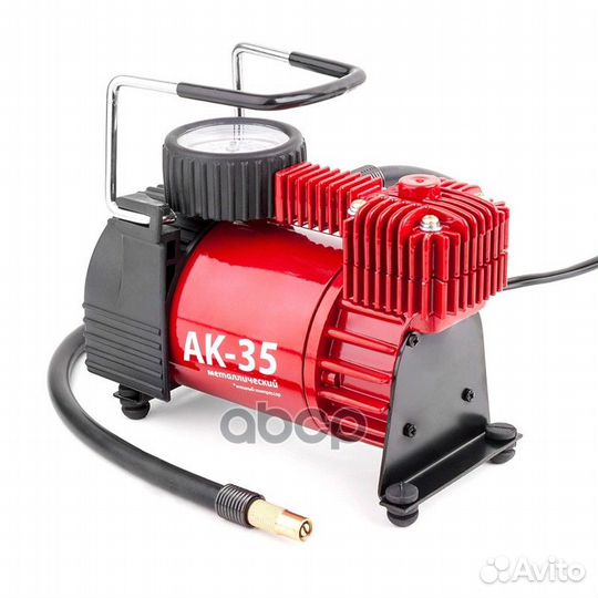 AK-35 компрессор воздушный 35л/мин, 12V/14A 15