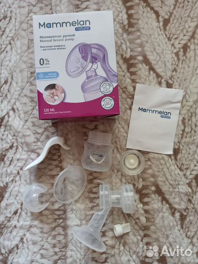 Молокоотсос ручной