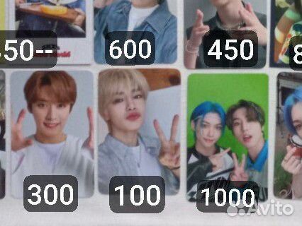 Карта чонина