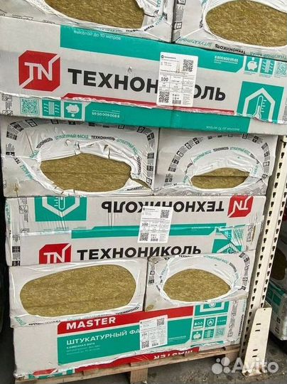 Утеплитель Технониколь